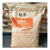 Stabilizzatore Meihua Xanthan Gum Gey Grade produttore fornitore